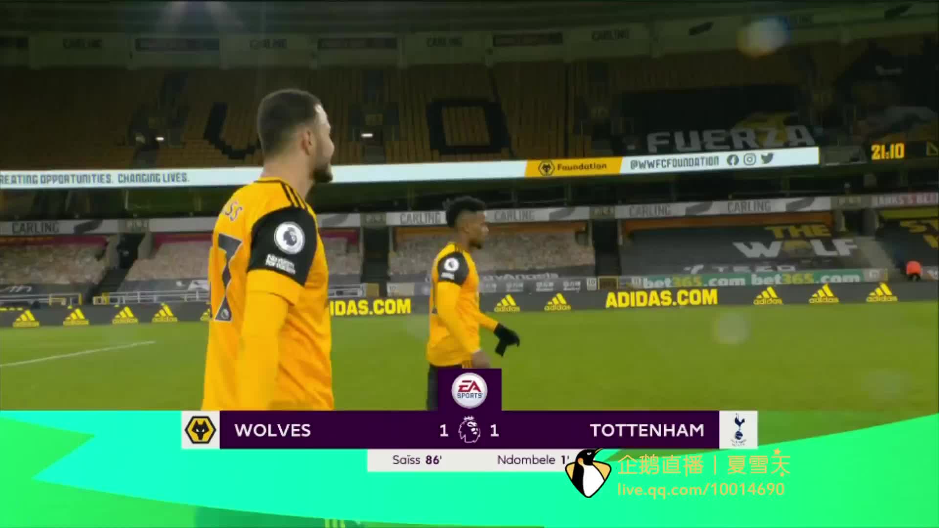 在替补出场 在替补出场